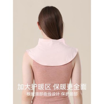 脖套純棉披肩坎肩空調房護脖子防風防寒保暖護頸椎抗菌防受涼圍脖