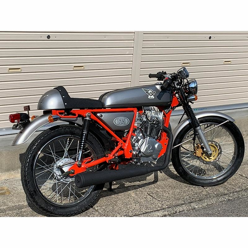 現状渡し　スカイチーム　skyteam ace125  バイク　カフェレーサー 現状渡し スカイチーム skyteam ace125 バイク カフェレーサー