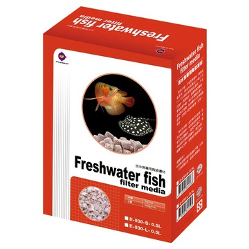 UP AQUA 雅柏 13mm專用陶磁濾材 E-030-S  1個  0.5L