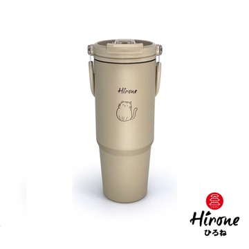 【日本Hirone】316不鏽鋼手提雙飲保溫杯900ml(奶茶色) DG1015D10004