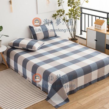 純棉水洗棉床單單件純色風全棉學生宿舍單人床兒童被單被罩雙人棉【淘夢屋】
