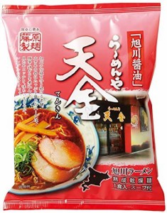 藤原製麺 らーめんや天金旭川醤油(乾燥) 126g×20袋