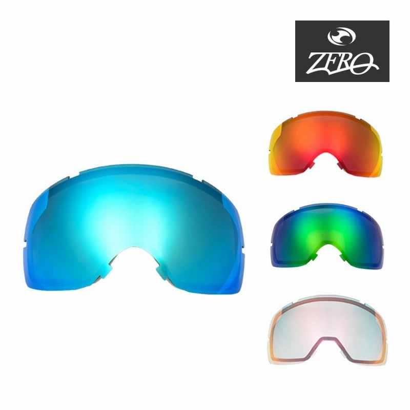 SWANS ゴーグル RIDGELINE LRL-5191 RIDGELINE Ice mirror x Photochromic UL light purple/MST