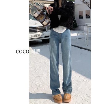 淺藍高腰窄版闊腿牛仔褲女2025春夏新款顯瘦顯高百搭垂感直筒褲子