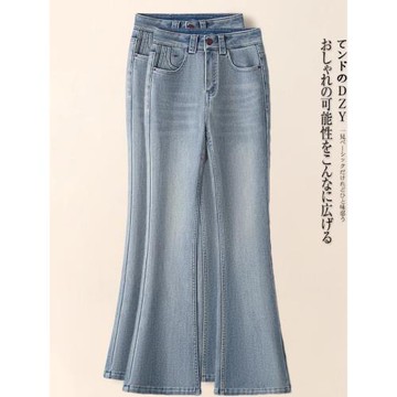 (免運)淺藍色小個子微喇牛仔長褲女2025春秋新款高腰顯瘦修身垂感九分褲