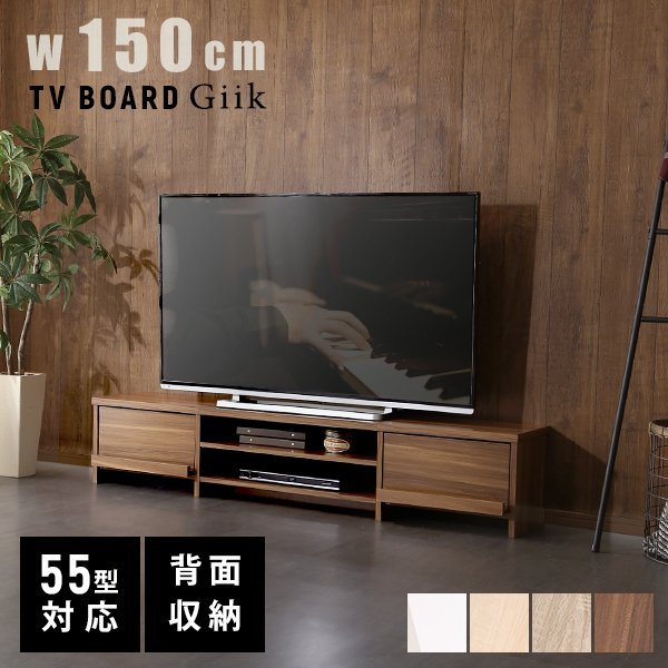 楽天 新品 本土送料無料 アートテレビ台W105 ヴィンテージブラウン