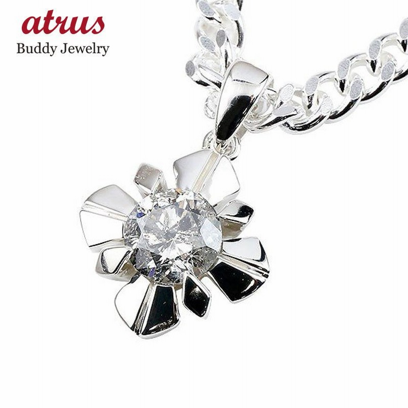 メンズネックレス トップ ダイヤモンド 1 0ct 喜平 キヘイ クロス ペンダント シルバー ダイヤ 大粒 一粒 メンズ 十字架 シンプル 送料無料 クリスマス早割 通販 Lineポイント最大0 5 Get Lineショッピング