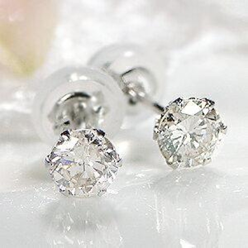 Pt900 K18YG 0.50ct 一粒 ダイヤモンド ピアス プラチナ 18金 ゴールド