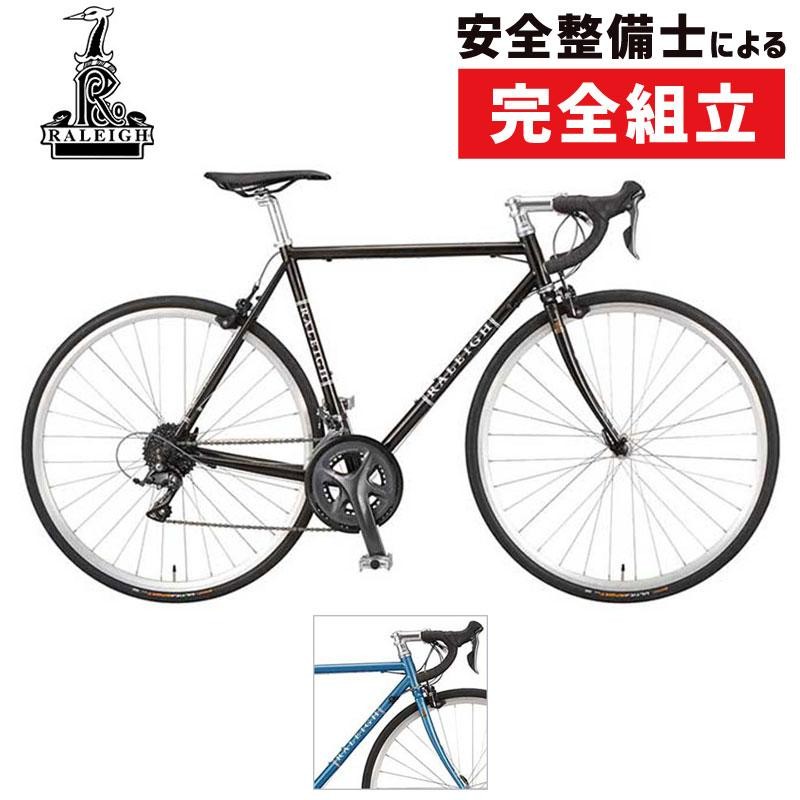 Raleigh ラレー 2020年 CARLTON-T CRTカールトンT CRT ロードバイク クロモリ | LINEブランドカタログ