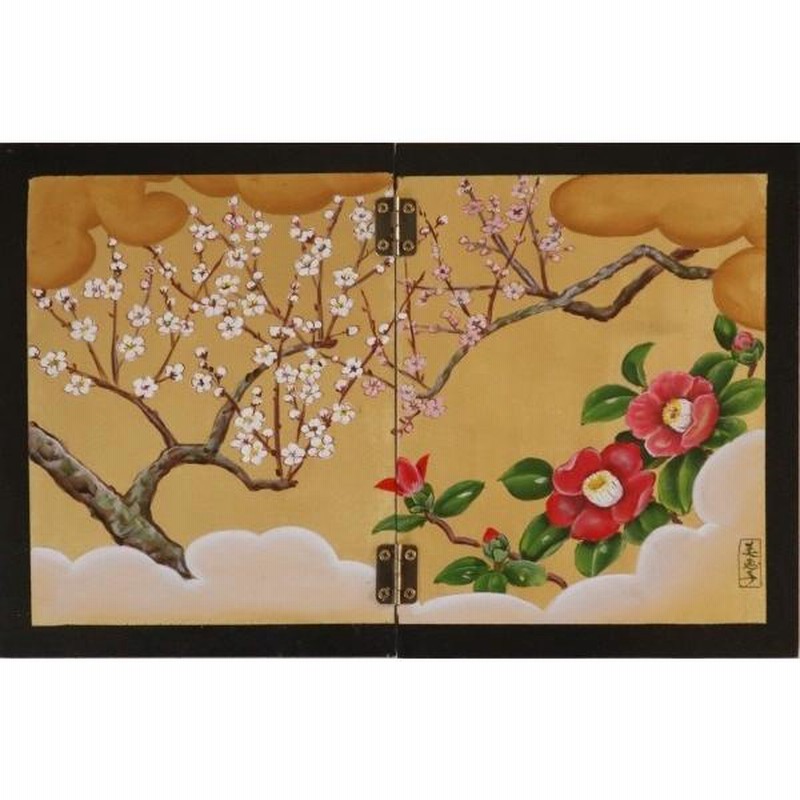 2020年5月12日入庫「Fresh ruruko 2005」「momokoチュール