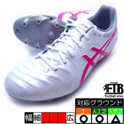 DSライト ワイド アシックス asics 1103A023-101 ホワイト×ピンク サッカースパイク | LINEブランドカタログ