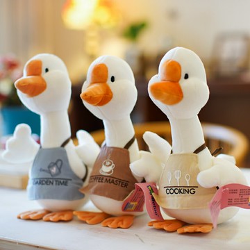 丑萌幸運鵝公仔大白鵝毛絨玩具鵝美麗沙發擺件加油鵝娃娃生日禮物