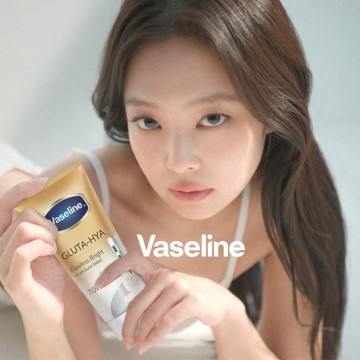 凡士林淡斑勻亮精華凝乳 300ML