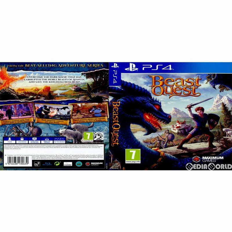 Beast quest deals ps4
