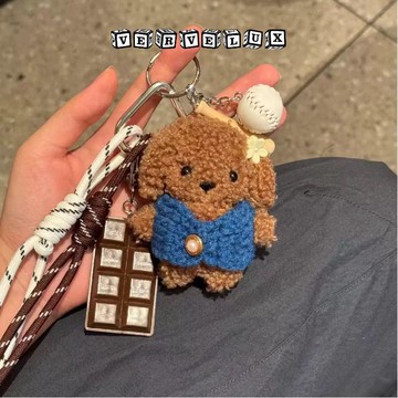 两件9.9折🔥臺灣出貨🔥可開發票✅小衆ins高級可愛泰迪狗毛絨miu系掛件包包掛飾鑰匙扣女車掛送禮物