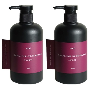 MCG 米璽聚 彩色精靈護色靚露 奇幻紫紅  500ml  2個