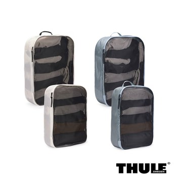 Thule packing cube set 2大型/2中型 行李收納袋組 池灰色/白色 公司貨