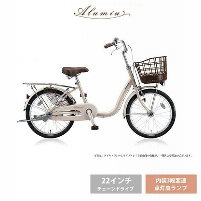 内装3段自転車の検索結果 | LINEショッピング