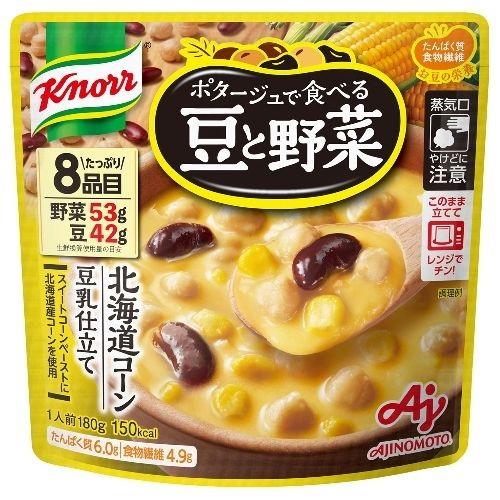 味の素 クノール ポタージュ豆と野菜北海道コーン 180g ×7 メーカー直送