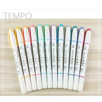 節奏 Tempo H-1510 輕色系雙頭螢光筆 記號筆 劃記筆 筆記好幫手4mm / 1mm 雙頭【APP滿額下單10%點數(單一帳號最高1000點)】4/30止