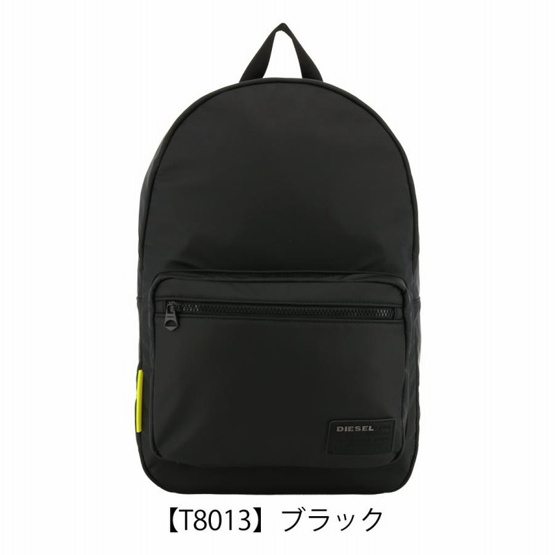 ディーゼル リュック メンズ レディース X04812 DIESEL バック