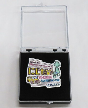 Logo(大?)紀念胸針LOVELIVE！彩虹?學園學校偶像聯誼會！TOKIMEKI FAN MEETING TOUR