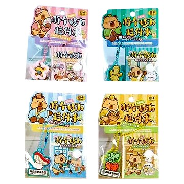 掛件本 (水豚) (款式隨機出貨)