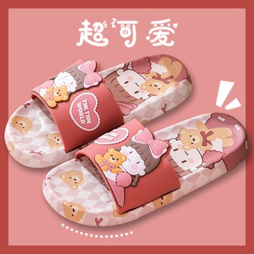 超可愛拖鞋 女士夏季情侶可愛居家室內浴室洗澡防滑卡通外穿涼拖鞋【不二雜貨】