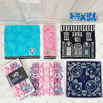 日本帶回 D271 哆啦A夢 ╳ ANNA SUI安娜蘇 聯名款 精緻刺繡 手巾手帕 25*25cm方巾 洗臉巾 擦手巾