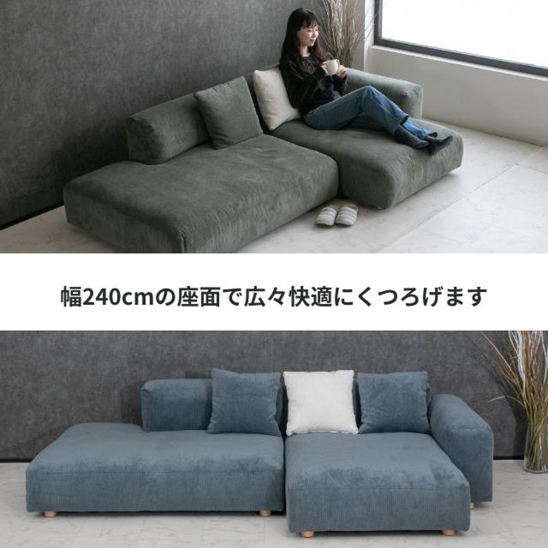 グレー コーナーソファ 4クッション付き グレー コーナーソファ 4クッション付き カウチソファ コーナーソファ