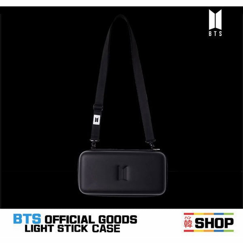 BTS バンタン 防弾少年団 アミボム ペンライトケース OFFICIAL LIGHT STICK CASE VER.2 通販 LINEポイント最大0.5%GET | LINEショッピング BTS バンタン 防弾少年団 アミボム ペンライトケース OFFICIAL LIGHT STICK CASE VER.2 通販 LINEポイント最大0.5%GET | LINEショッピング
