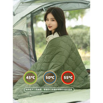 USB充電寶5V電褥子蓋毯單雙人加熱毯戶外車載電熱毯帳篷露營車用