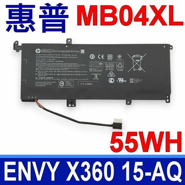 HP 惠普 MB04XL 電池 Envy X360 15-AQ 15-AR M6-AQ M6-AR TPN-W119 TPN-W120 HSTNN-UB6X