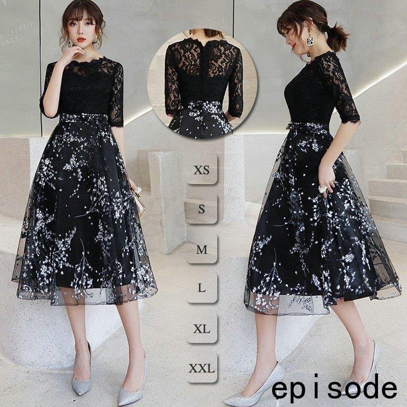 パーティードレス 結婚式 ワンピース 黒ドレス 10代 代 30代40代 フォーマル お呼ばれ ミモレ丈 カラードレス キレイめ 成人式 おしゃれ レディース 通販 Lineポイント最大0 5 Get Lineショッピング