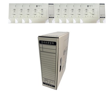 Youngoh 文件保存盒  1層  灰色