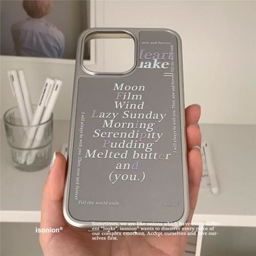 整日不營業原創「心間震動」ins風簡約銀色磨砂適用蘋果iPhone16promax小眾手機殼全包15pro亞克力保護套軟殼