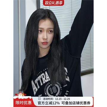 永夜星河虞書欣同款美式高街字母圓領衛衣女秋冬寬松復古外套衣服