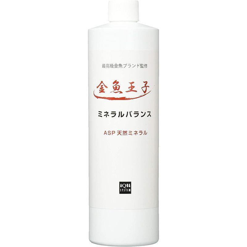 アクアシステム　ミネラルバランス　淡水用　５００ｍｌ