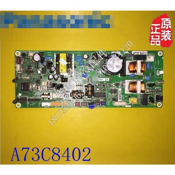 9新 松下空調 A747908 1 電腦板A73C8402主板 CR-UF2
