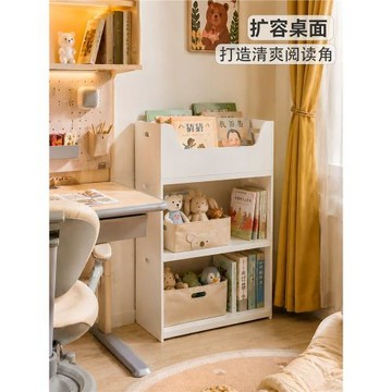 長55CM飄窗收納柜桌邊柜多層玩具柜臥室床頭儲物柜簡約移動書架