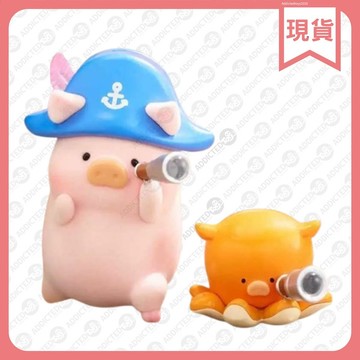TOYZERO+ LuLu豬  海洋 系列盲盒