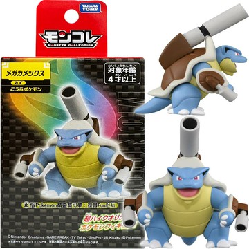 【Fun心玩】PC95247 正版 超級水箭龜 POKEMON 精靈寶可夢 MONCOLLE 甲殼寶可夢 寶可夢公仔