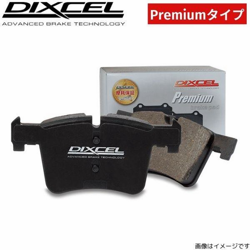 DIXCEL ディクセル ブレーキパッド SP-β リア PORSCHE Boxster 