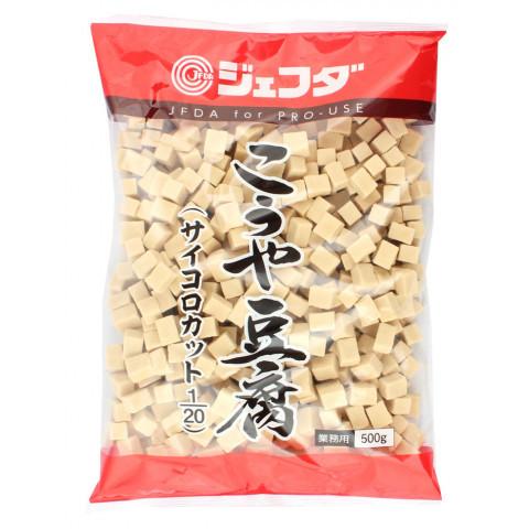 ジェフダ　こうや豆腐サイコロカット1 20　500g