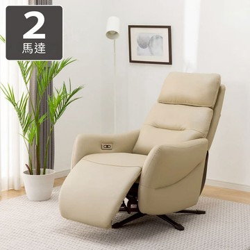 ◎半皮1人用電動沙發 個人椅 2馬達 LE01-2 BE NITORI宜得利家居