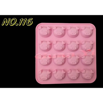 編號116. 16孔豬頭巧克力矽膠模
