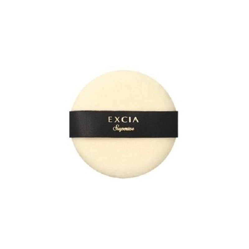 最も安い アルビオン エクシア AL スーペリア ヴェール EX NA02 20g