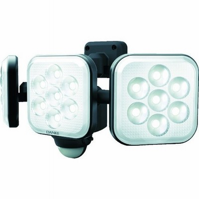 ダンケ　８Ｗ×３灯　フリーアーム式ＬＥＤセンサーライト　（E40324）【（株）ムサシ】