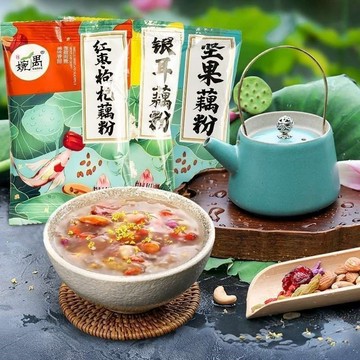 婉偶藕粉 獨立小包裝 40g/袋 紅棗堅果小袋裝藕粉 西湖特產代餐休閒食品