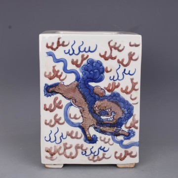 清康熙青花釉里紅獅子紋方筆筒仿古老貨瓷器家居中式文房古玩擺件1入